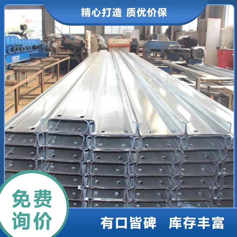 光伏支架1米定尺价格行情