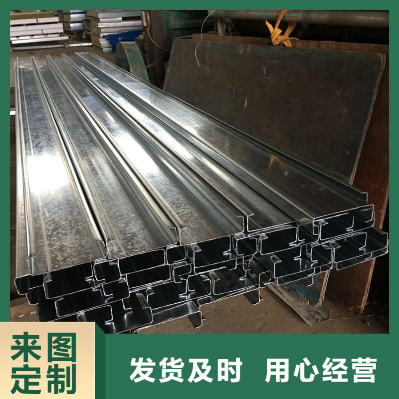 光伏支架1米定尺价格行情