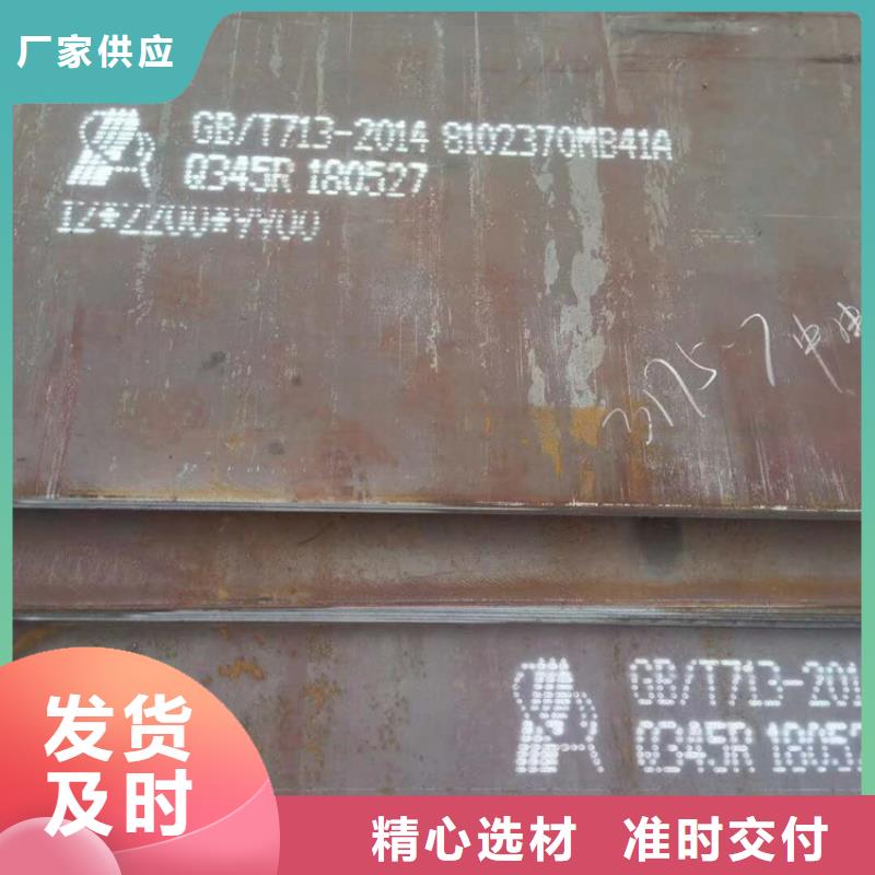 方管欧标无缝钢管工厂直供