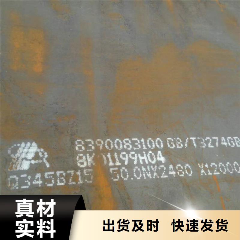 方管欧标方矩管好厂家有担当