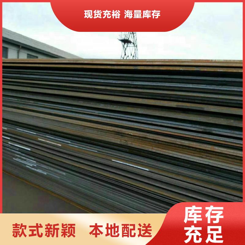方管德标无缝钢管买的放心
