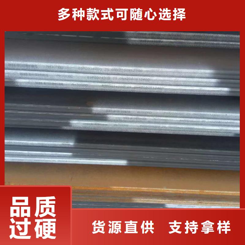 方管日标钢板源厂直接供货