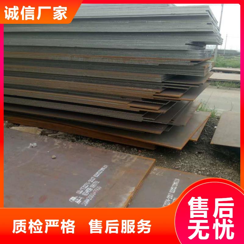 方管德标无缝钢管买的放心