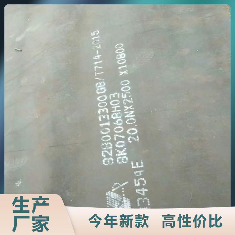 方管欧标方矩管好厂家有担当