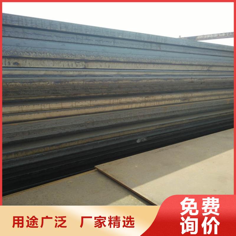 方管德标无缝钢管买的放心