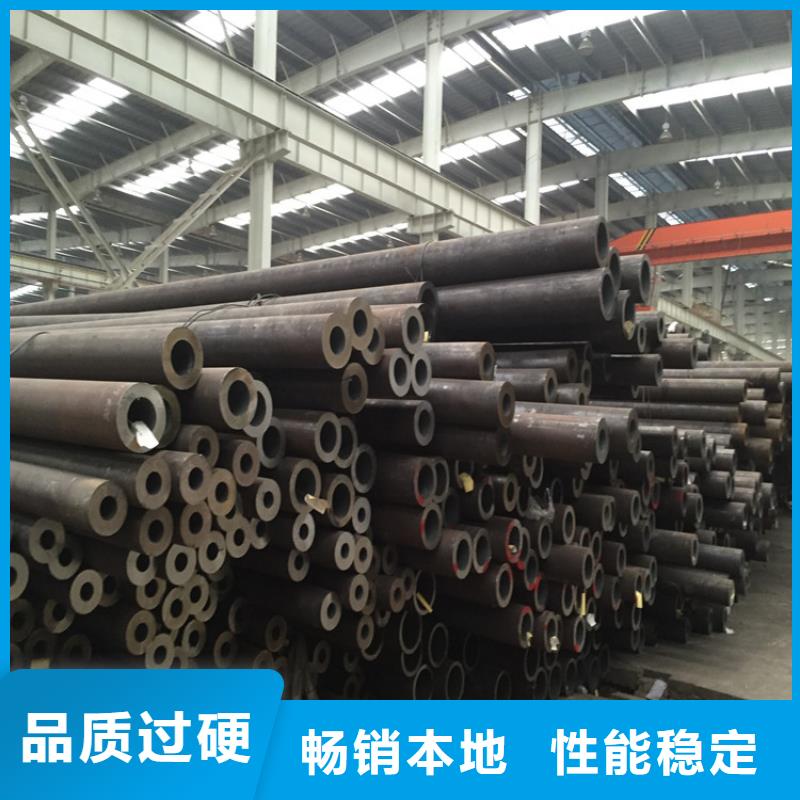 方管欧标无缝钢管工厂直供