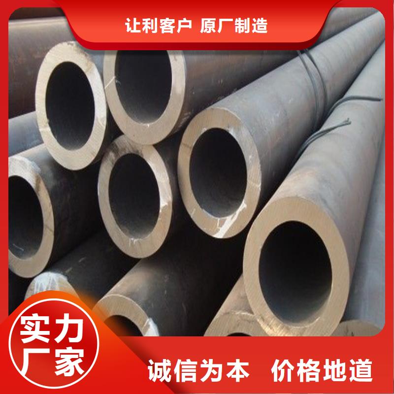 方管欧标无缝钢管工厂直供