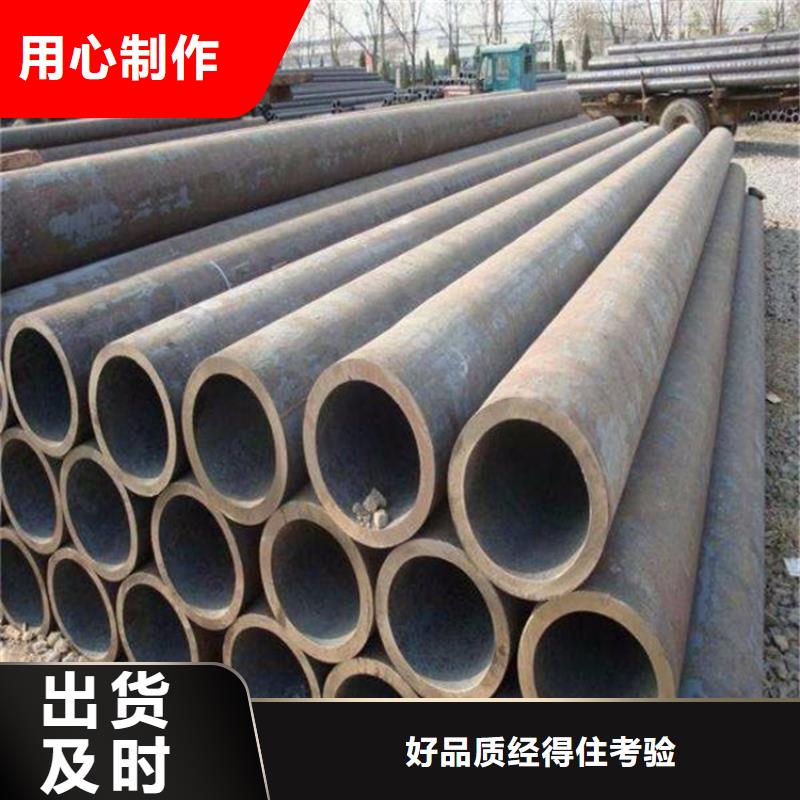 方管日标钢板源厂直接供货