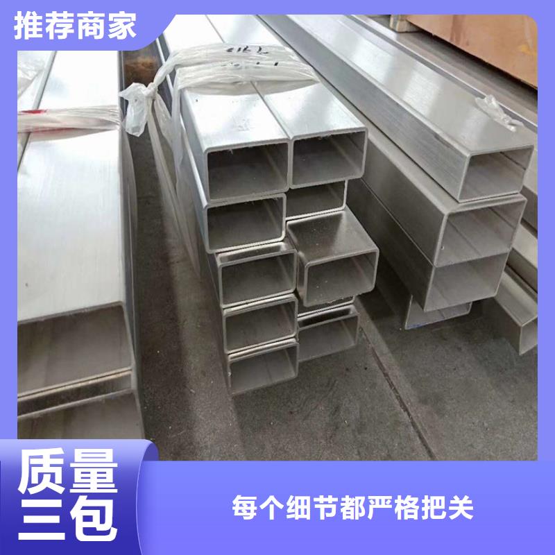 方管日标钢板源厂直接供货