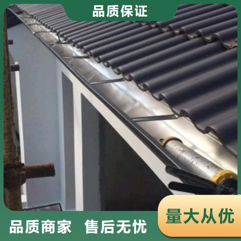 成品天沟下单即生产