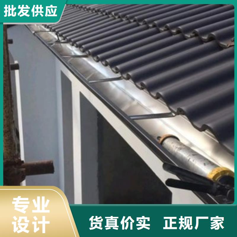 金属檐沟供应