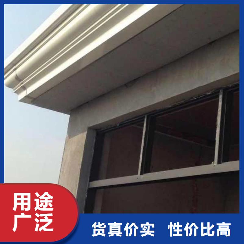 天沟_成品天沟品质保障价格合理