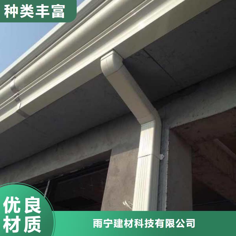 金属落水系统多年专注