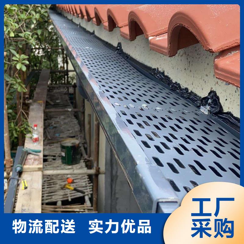 陵水县别墅铝合金雨水管优惠报价