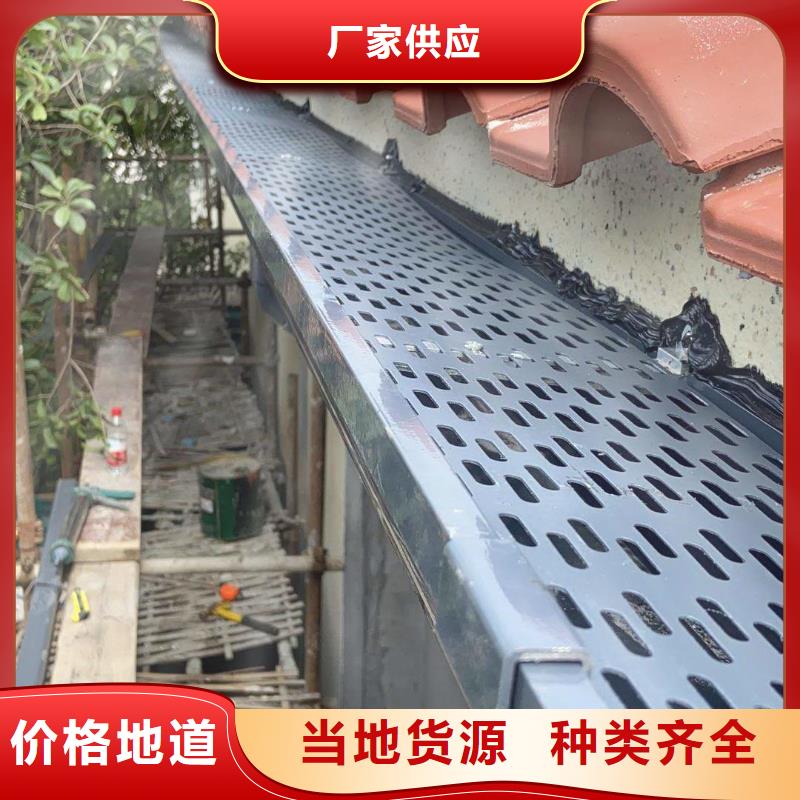 欢迎选购##别墅pvc天沟厂家
