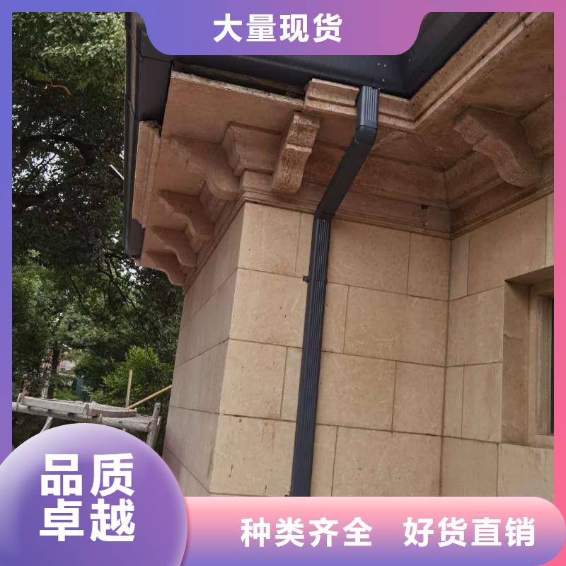 彩铝落水管品质过关