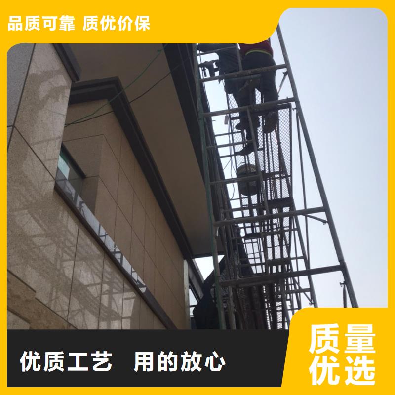欢迎选购##别墅pvc天沟厂家