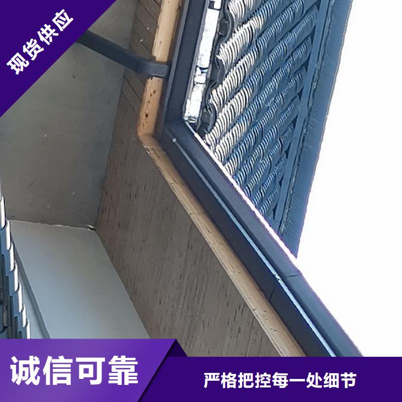 成品天沟采购