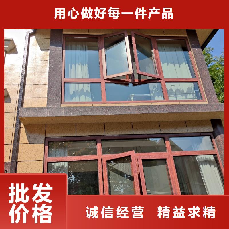 pvc檐槽市场价格