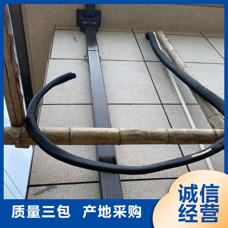 彩铝檐槽免费拿样