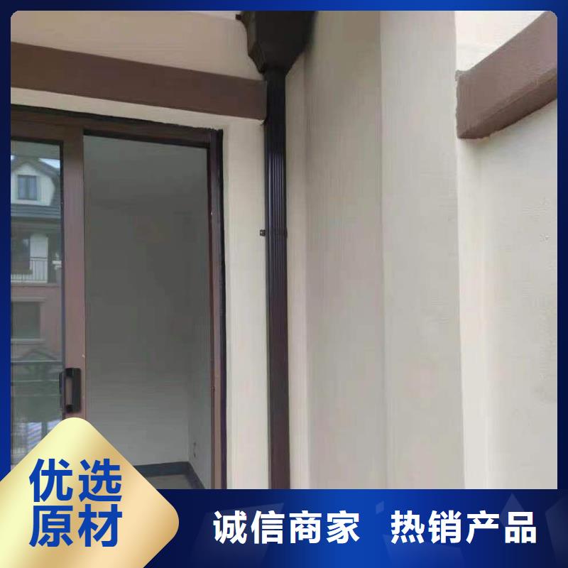 pvc落水管价格优