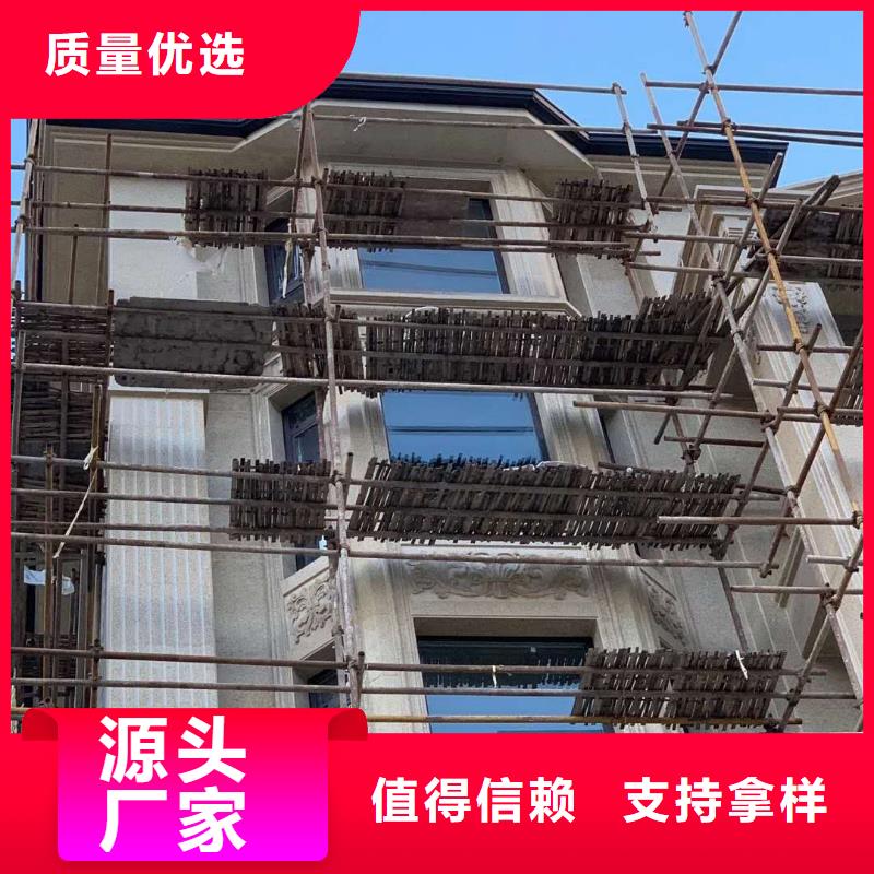 铝合金批水板为您服务