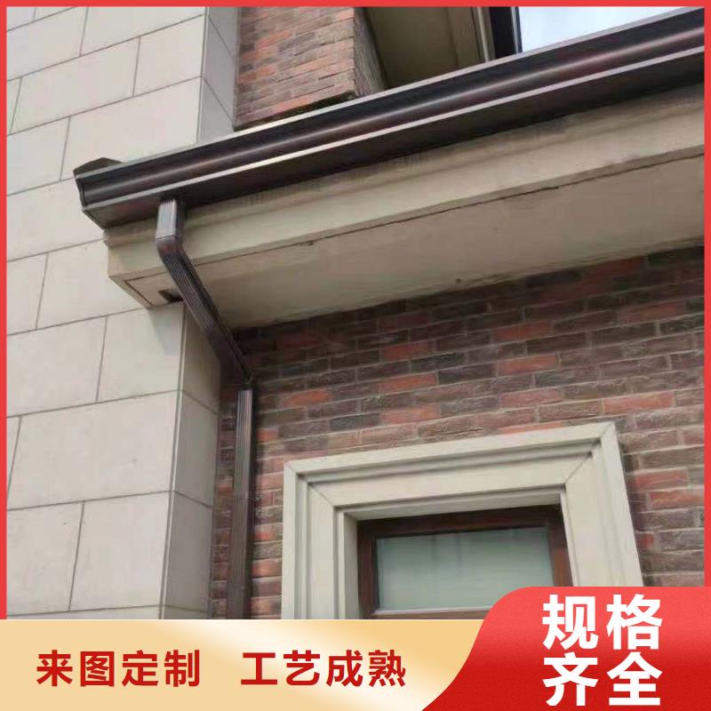 成品天沟厂家