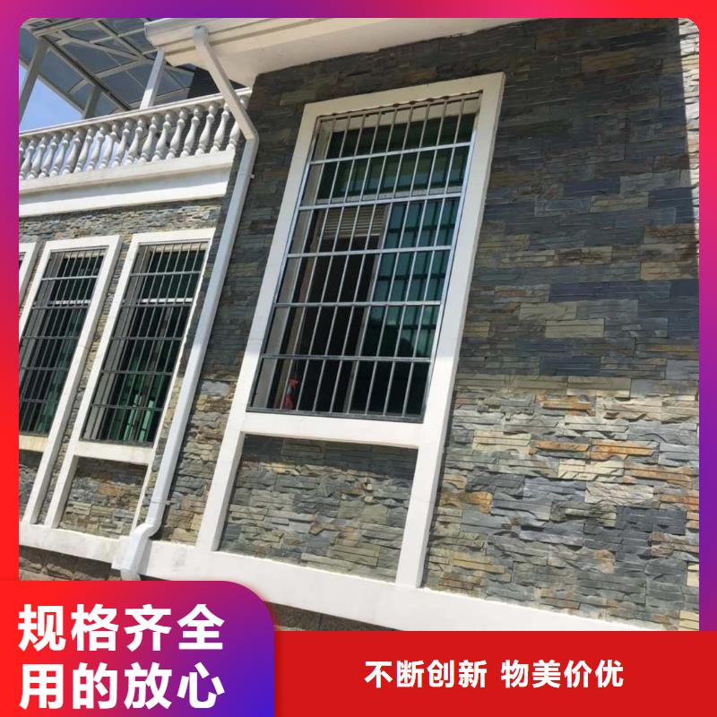 天沟厂家新品