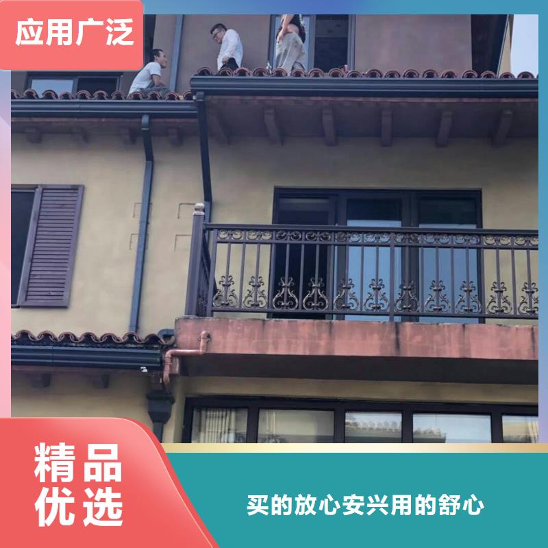 天沟K型成品檐沟源头采购