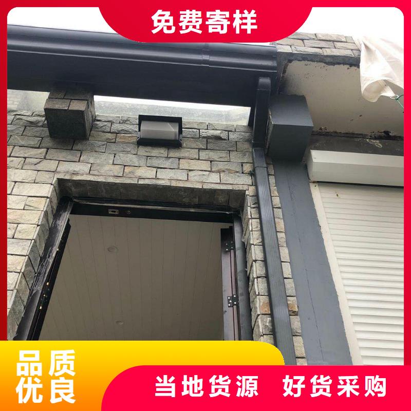 天沟_成品天沟品质保障价格合理