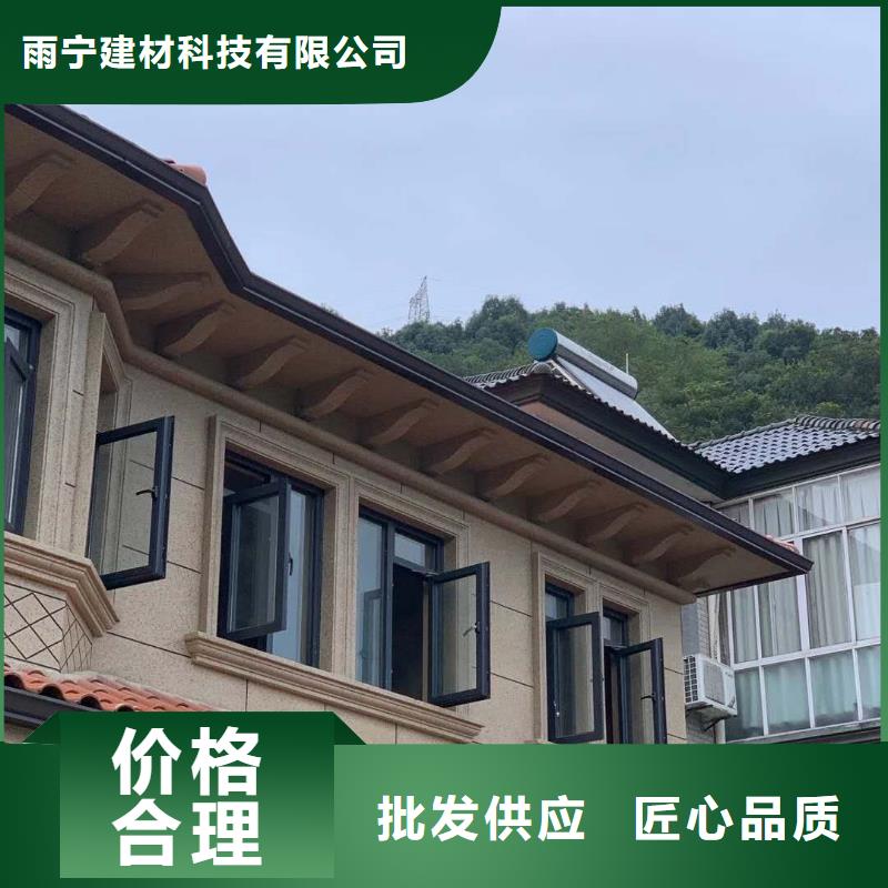 天沟厂家售后完善