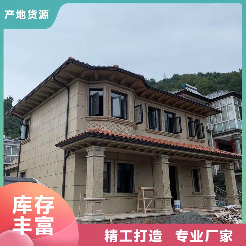 pvc落水管价格优