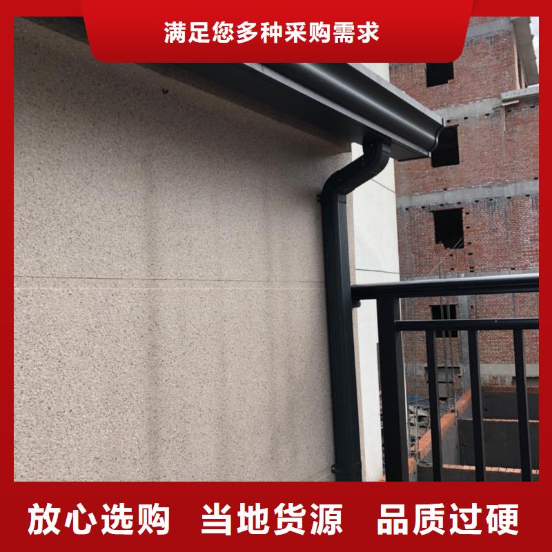 铝合金方形雨水管厂家价格