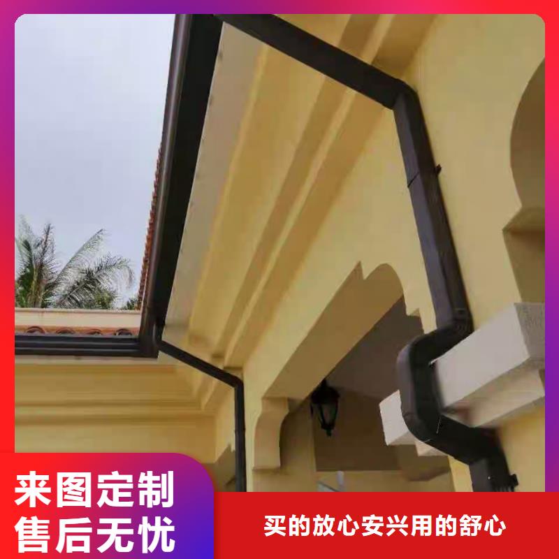 金属檐沟供应