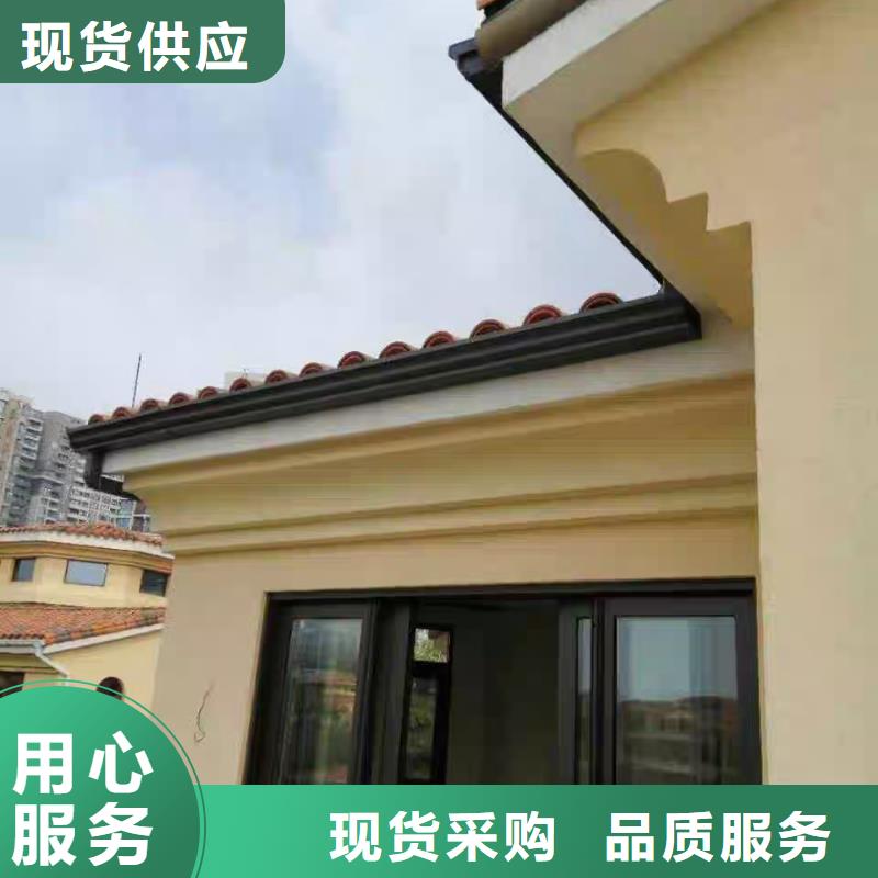 彩铝落水管品质过关