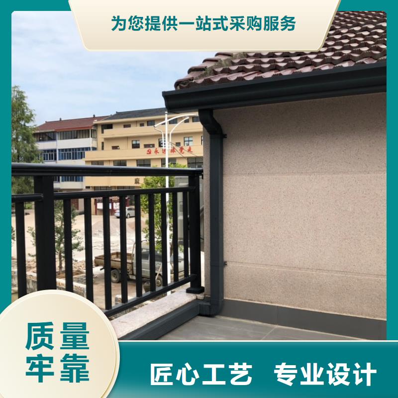 天沟高性价比