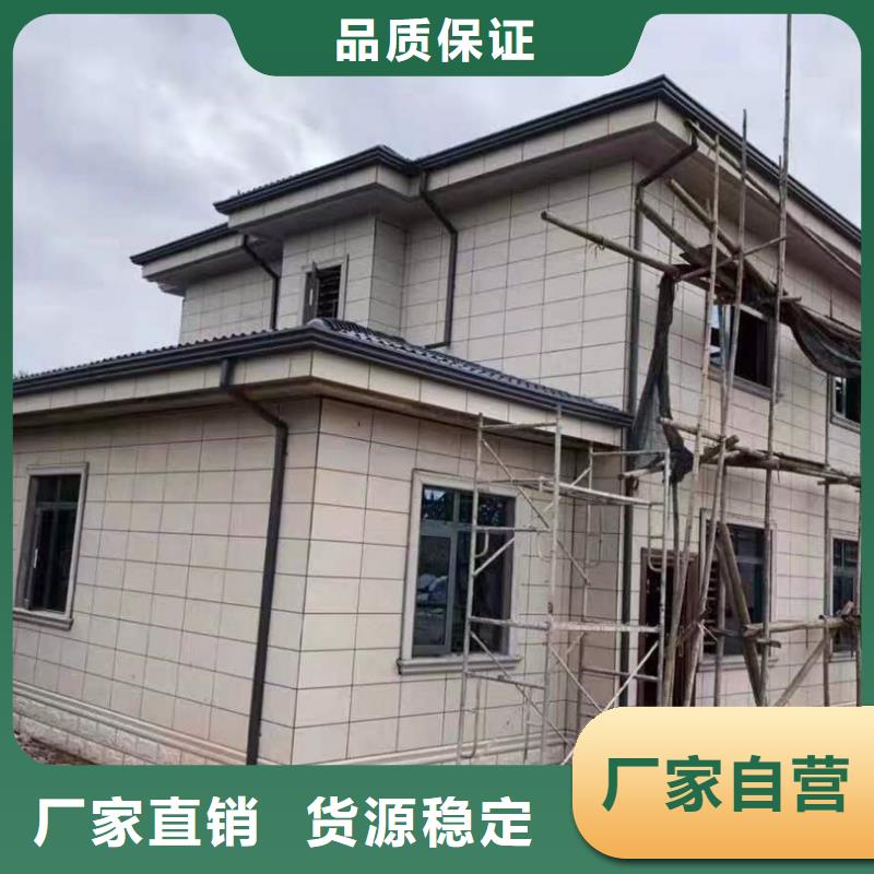 欢迎选购##别墅pvc天沟厂家