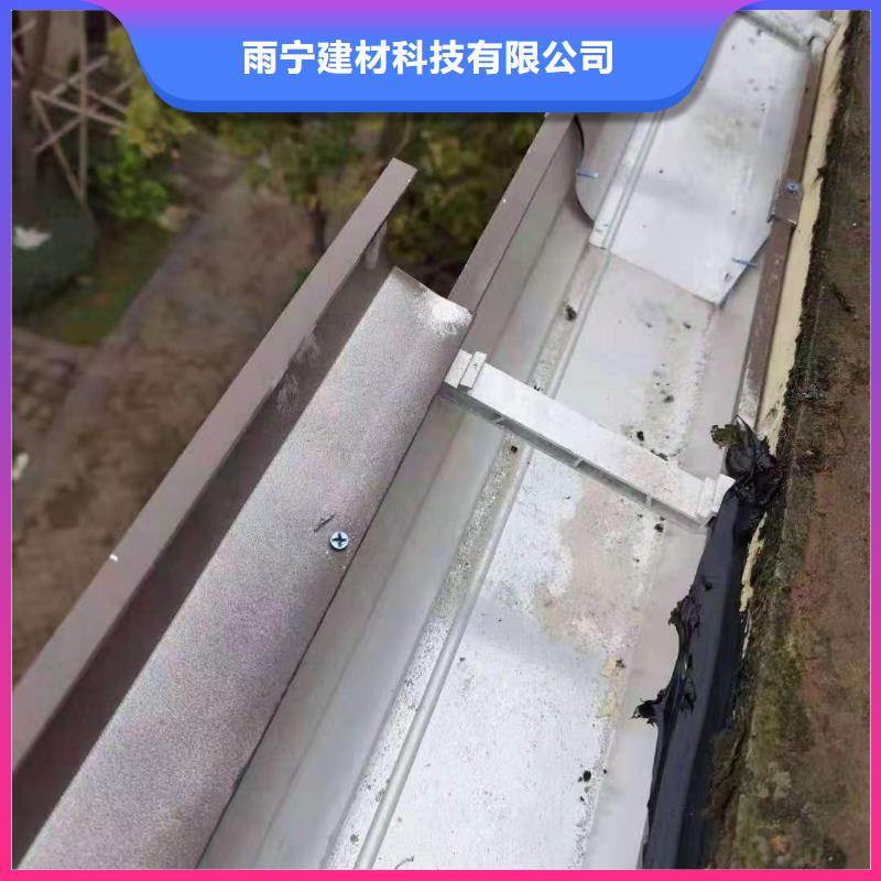 规格齐全的彩铝天沟销售厂家