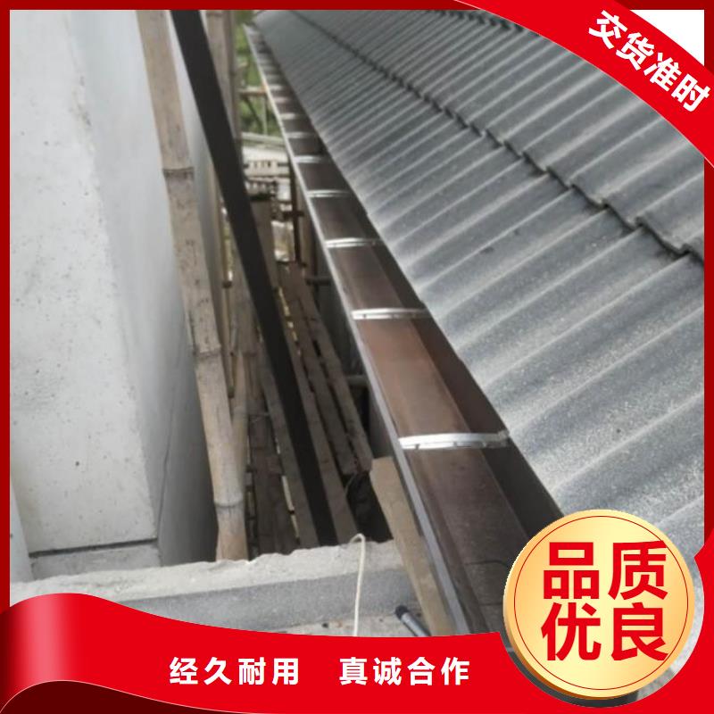 pvc檐槽市场价格