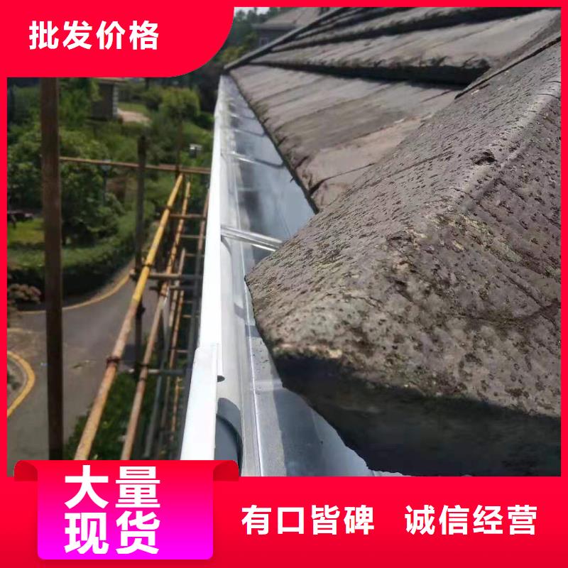 天沟-【下水管】出货快
