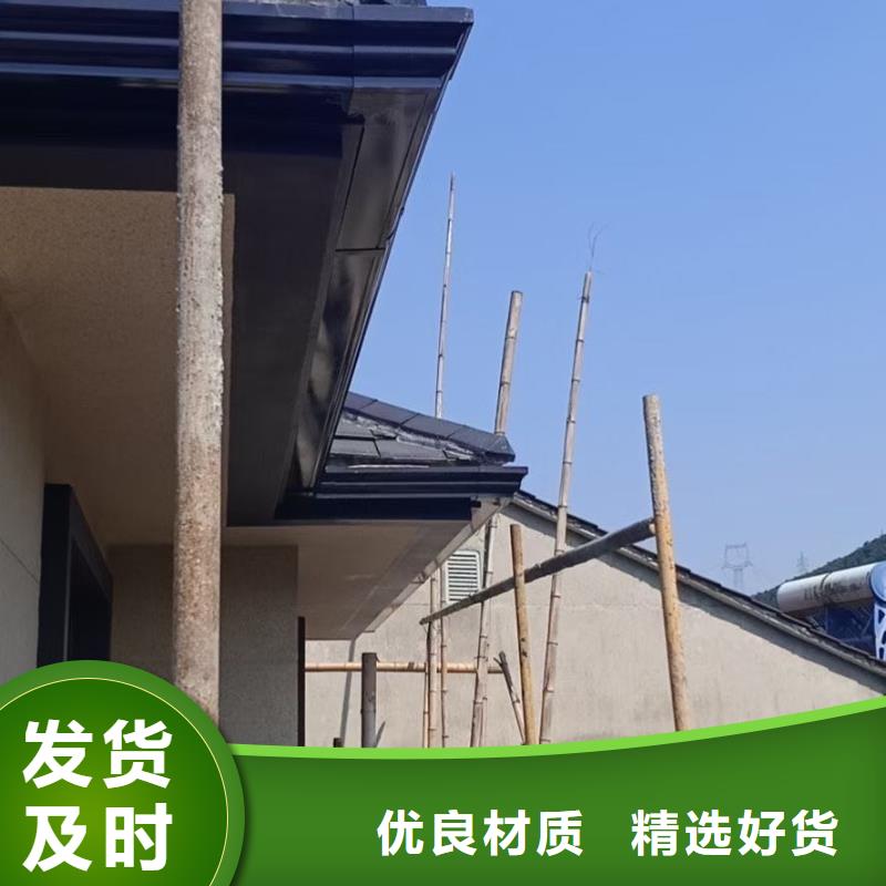 成品檐沟批发零售