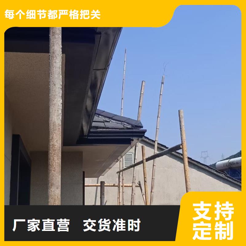 天沟厂家售后完善
