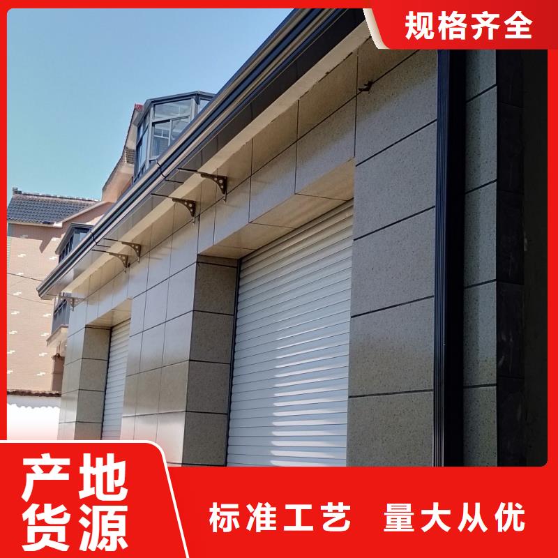 铝合金批水板为您服务