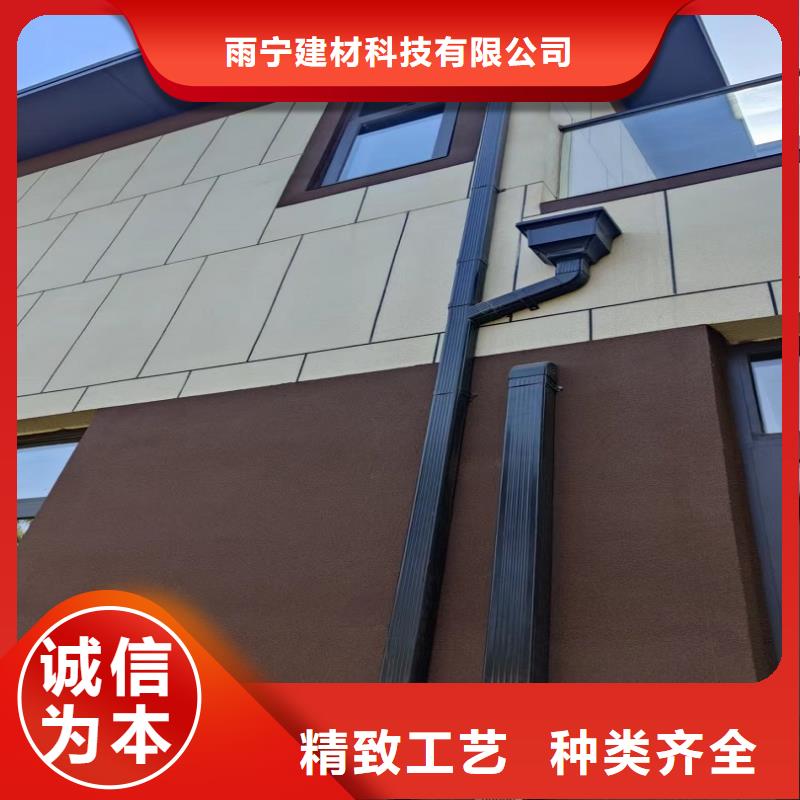 成品天沟采购