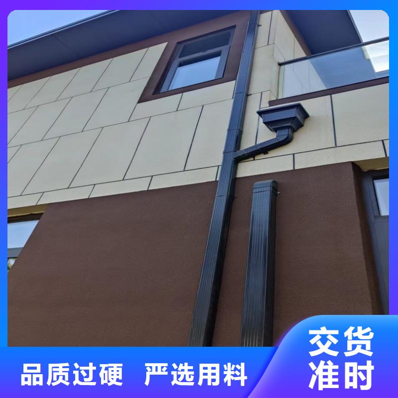 天沟厂家新品