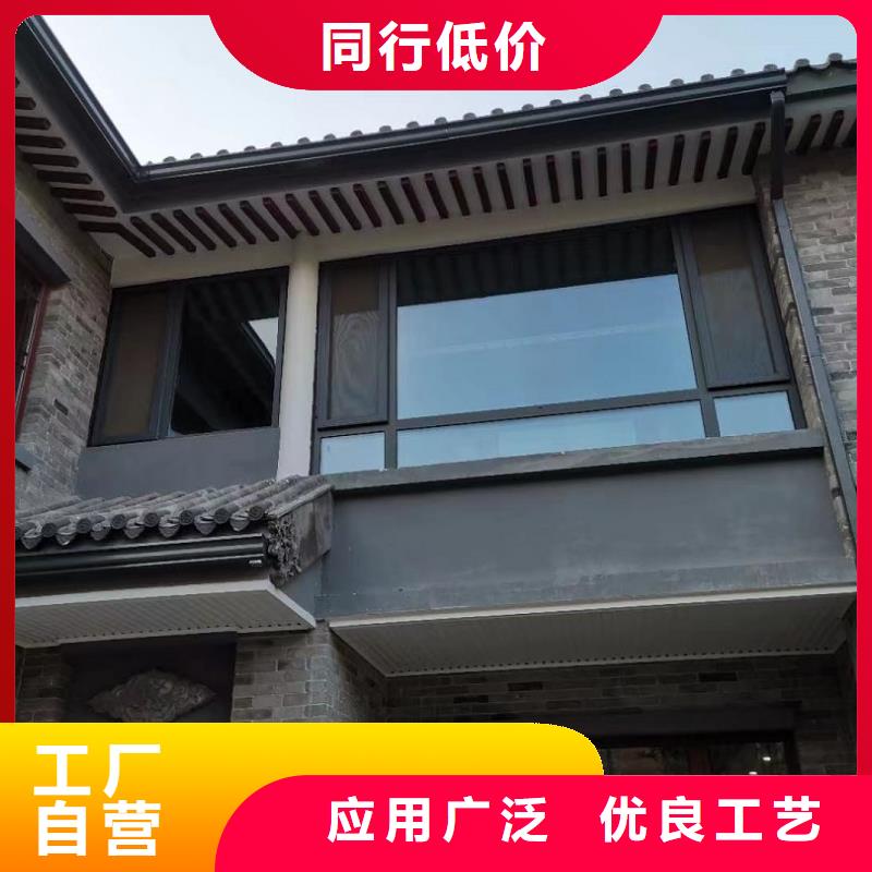 天沟高性价比