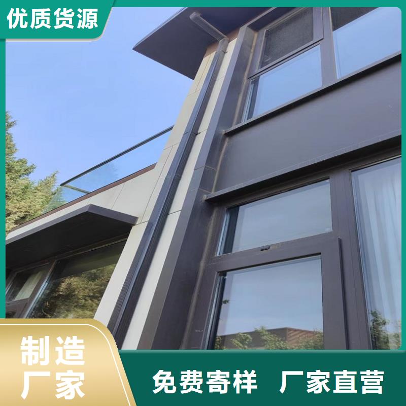 天沟_成品天沟品质保障价格合理