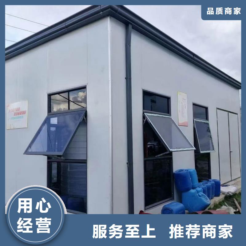 彩铝成品檐沟价格低