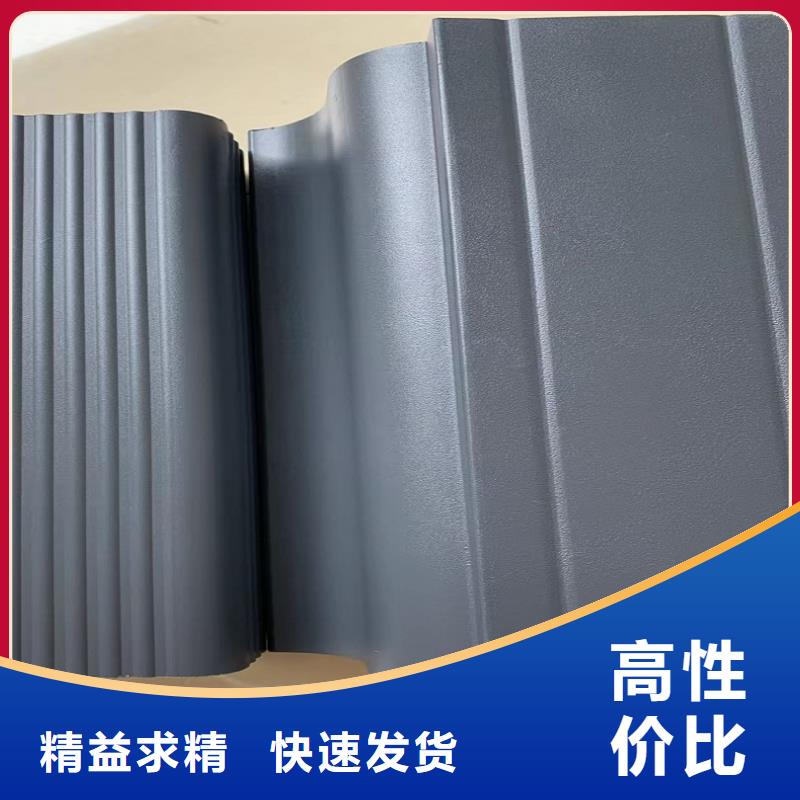 铝合金批水板为您服务