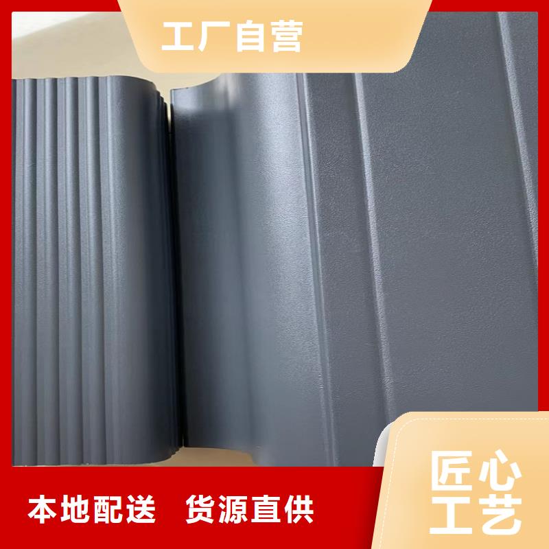 天沟-【下水管】出货快